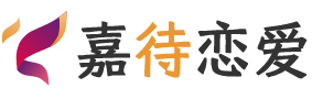 美国夏威夷恋爱咨询